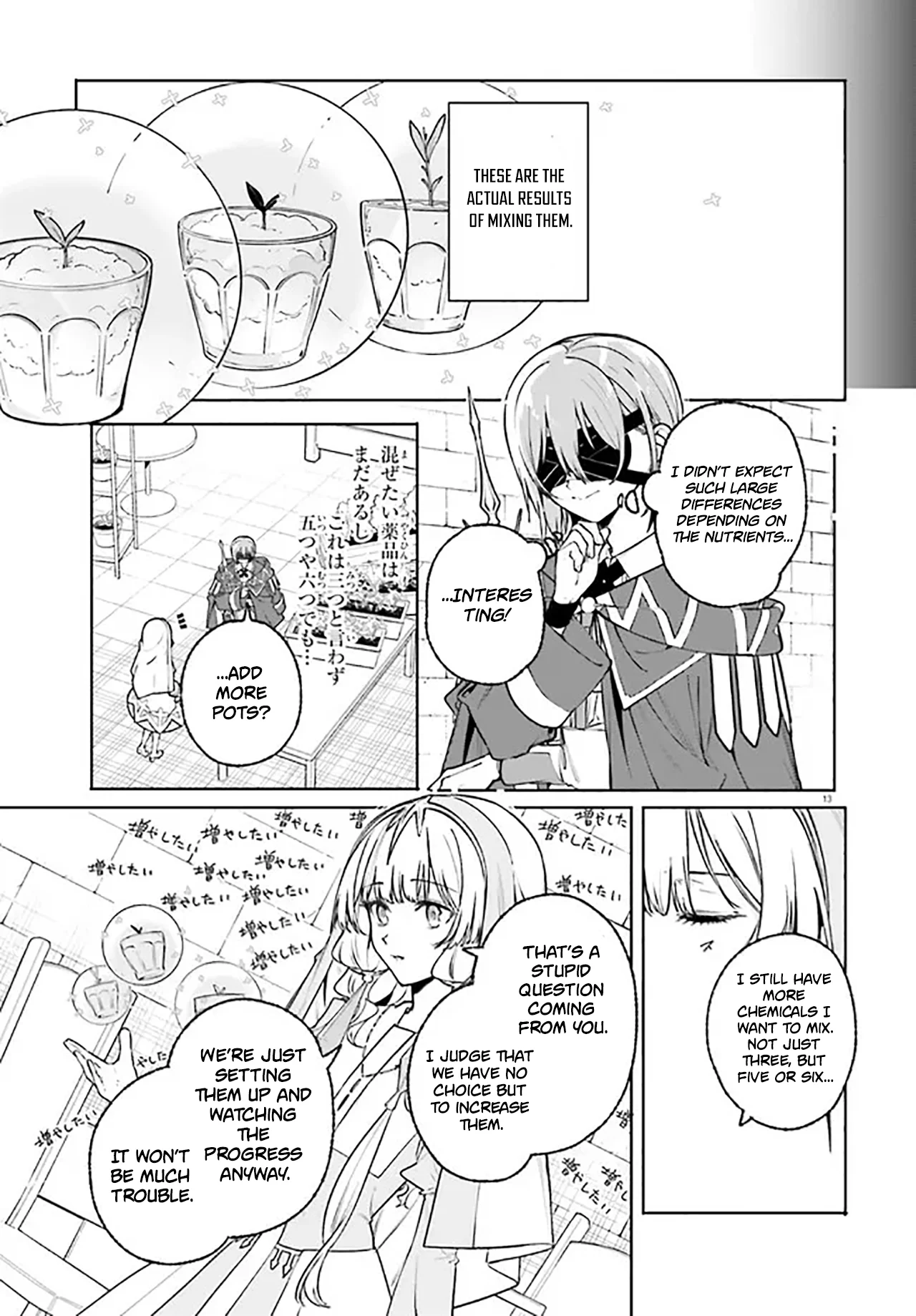 Kunon the Sorcerer Can See Chapter 44 page 14 - 