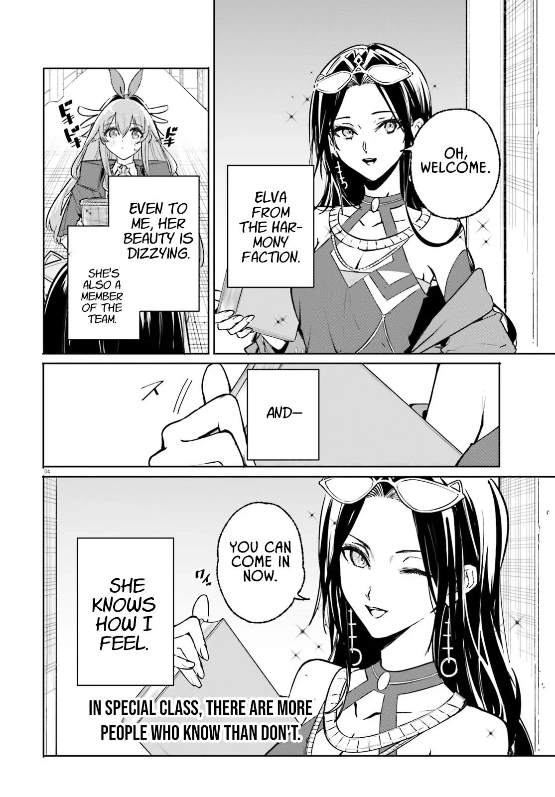 Kunon the Sorcerer Can See Chapter 45.1 page 4 - 