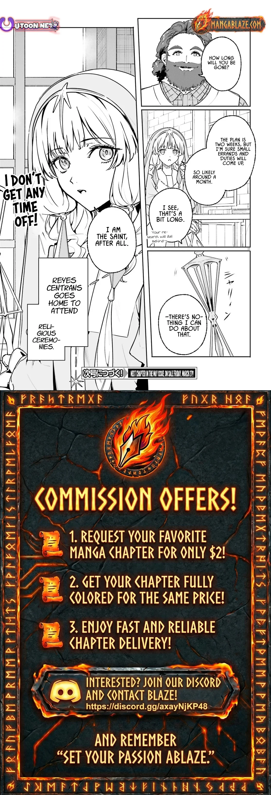 Kunon the Sorcerer Can See Chapter 45.2 page 17 - 