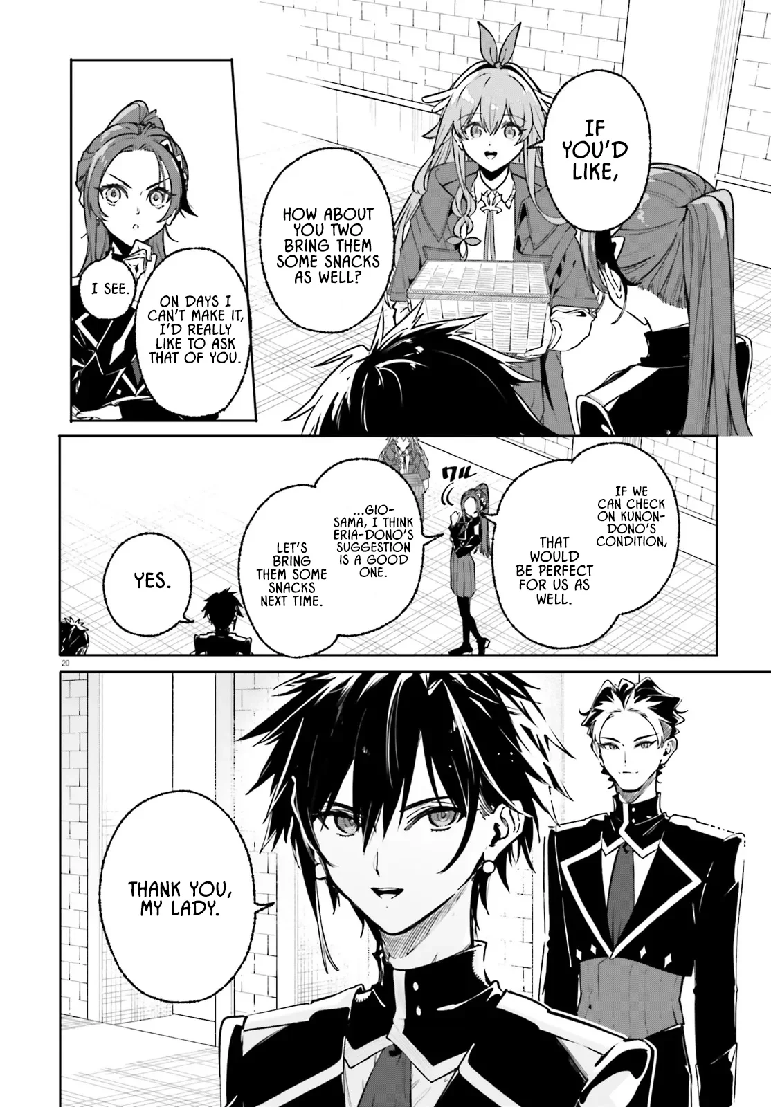 Kunon the Sorcerer Can See Chapter 45.2 page 4 - 