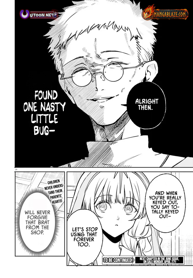 Kunon the Sorcerer Can See Chapter 46.2 page 14 - 