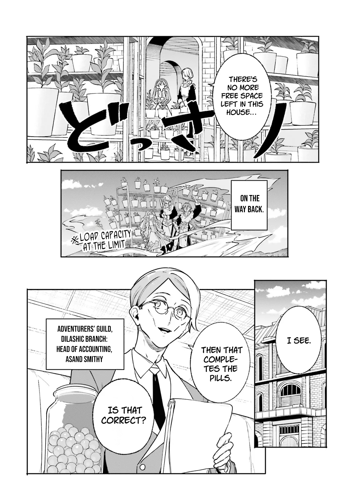 Kunon the Sorcerer Can See Chapter 47.1 page 8 - 