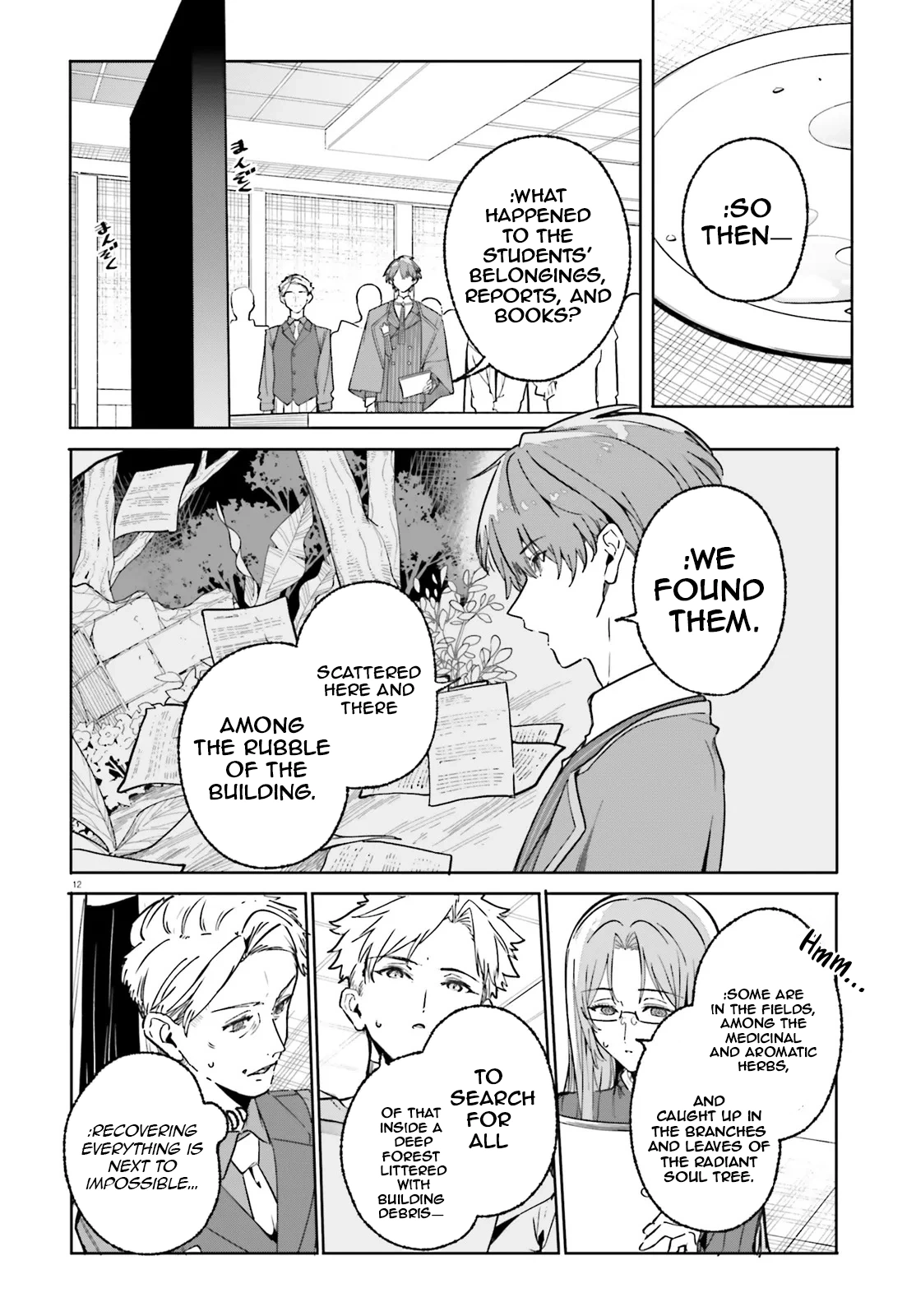 Kunon the Sorcerer Can See Chapter 49.1 page 12 - 