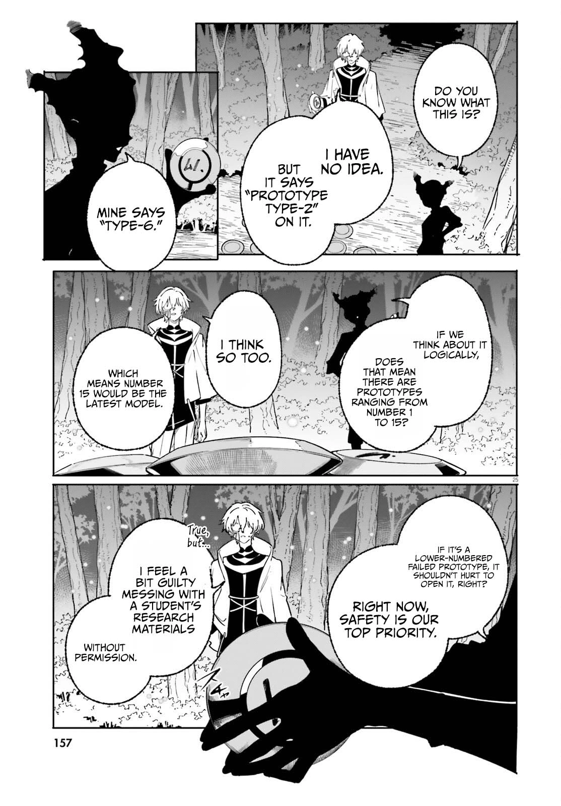 Kunon the Sorcerer Can See Chapter 49.2 page 12 - 