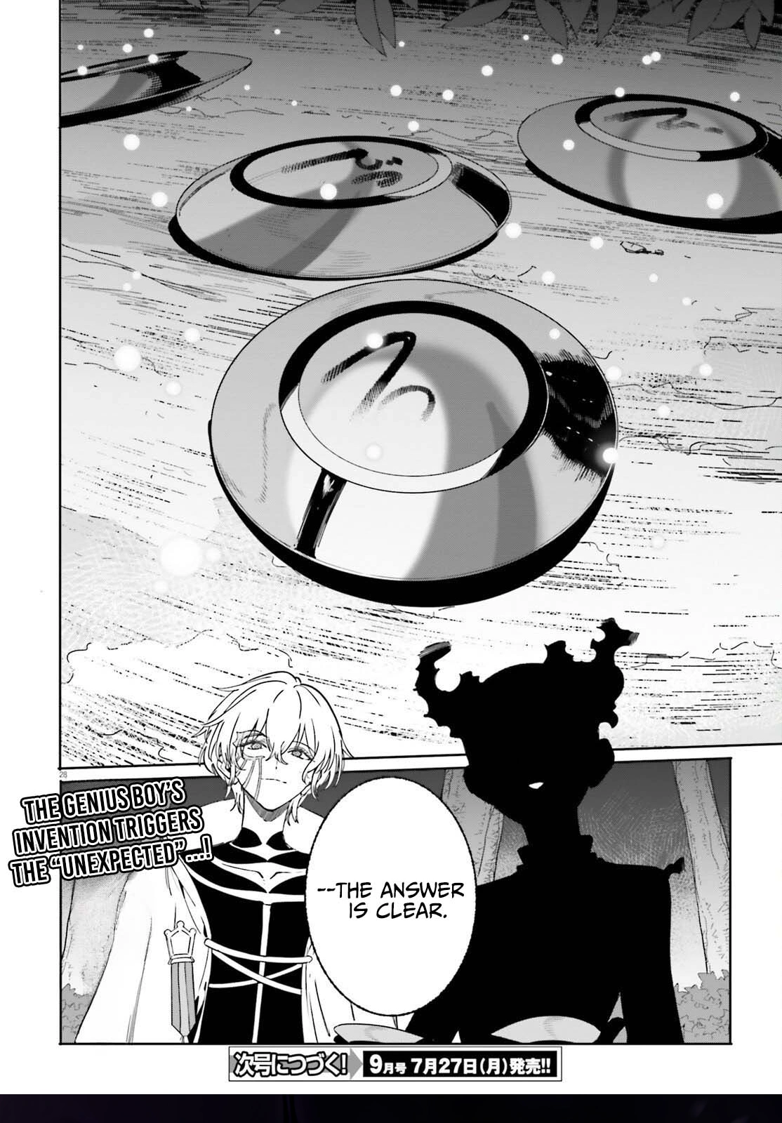 Kunon the Sorcerer Can See Chapter 49.2 page 15 - 
