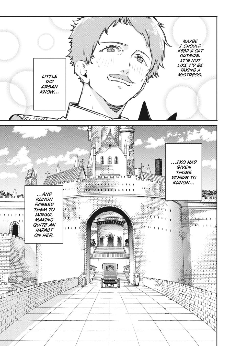 Kunon the Sorcerer Can See Chapter 7 page 11 - 