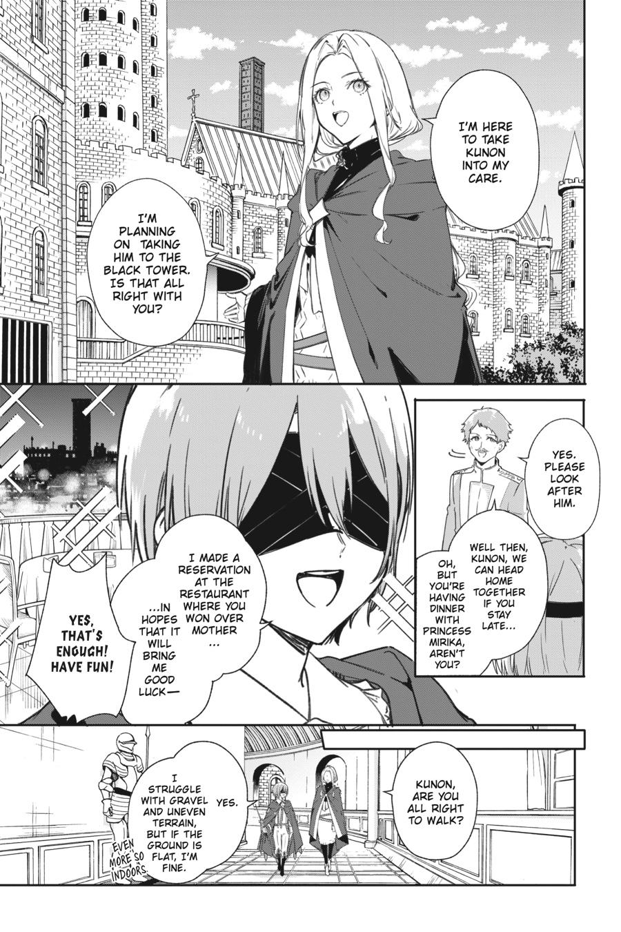 Kunon the Sorcerer Can See Chapter 7 page 17 - 