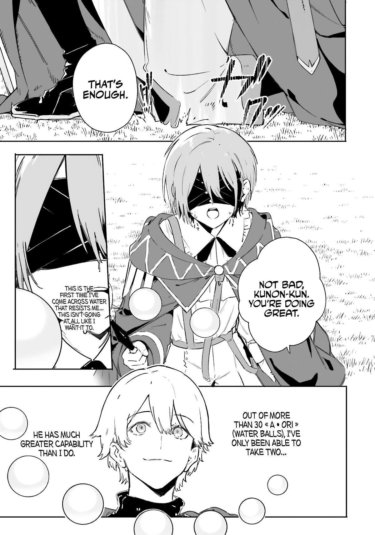 Kunon the Sorcerer Can See Chapter 8 page 4 - 