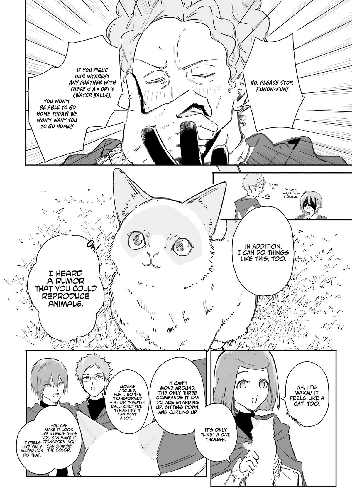 Kunon the Sorcerer Can See Chapter 8 page 9 - 