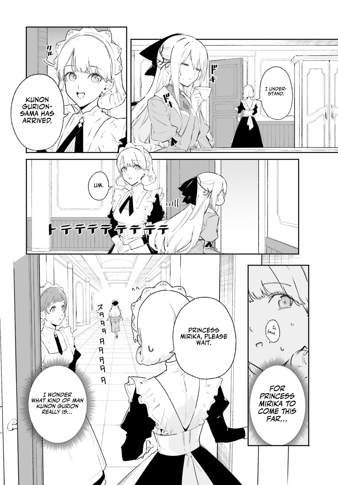 Kunon the Sorcerer Can See Chapter 9 page 17 - 