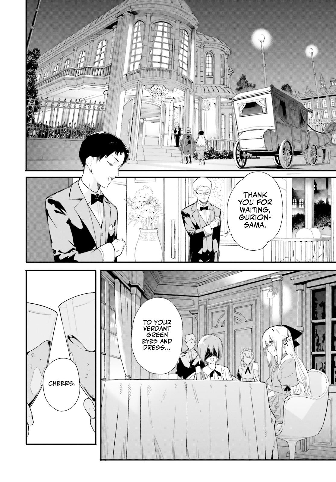 Kunon the Sorcerer Can See Chapter 9 page 19 - 