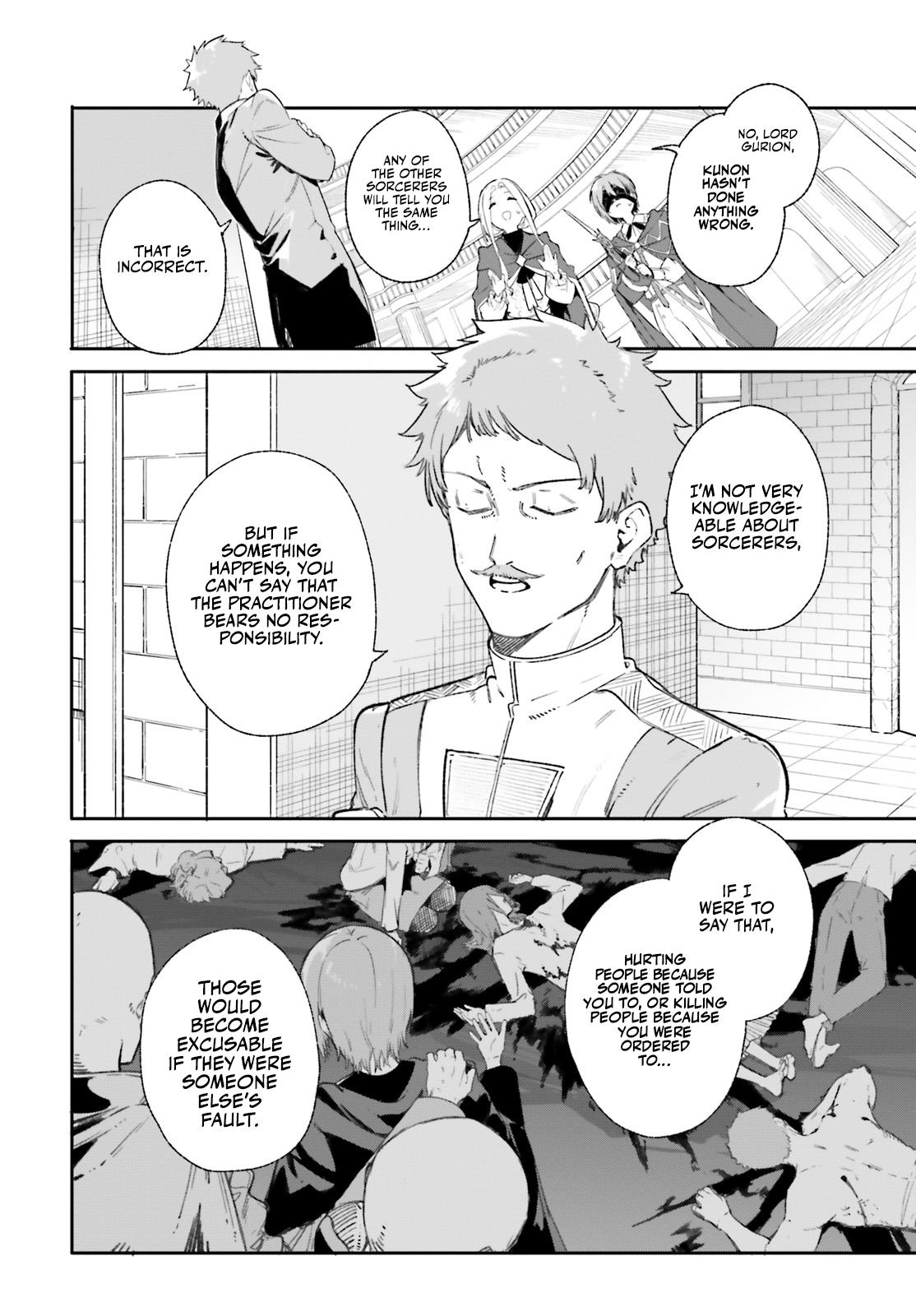 Kunon the Sorcerer Can See Chapter 9 page 5 - 