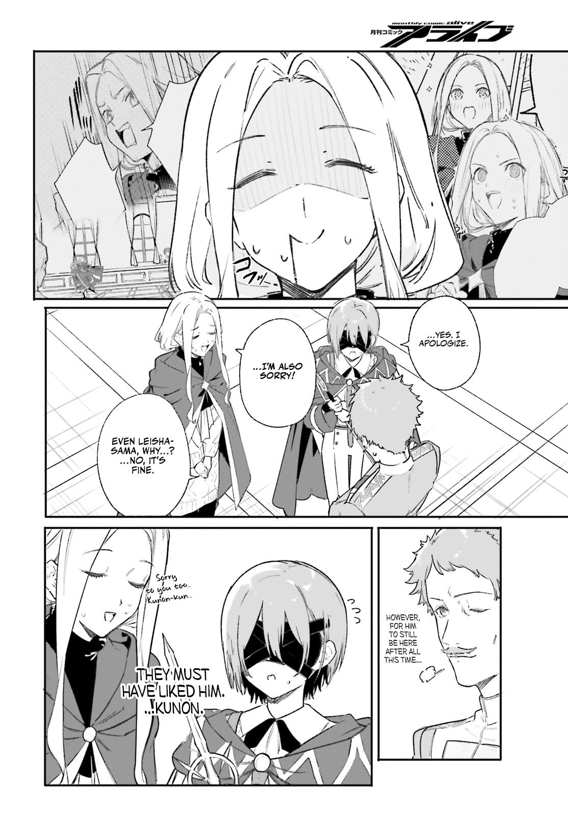 Kunon the Sorcerer Can See Chapter 9 page 7 - 