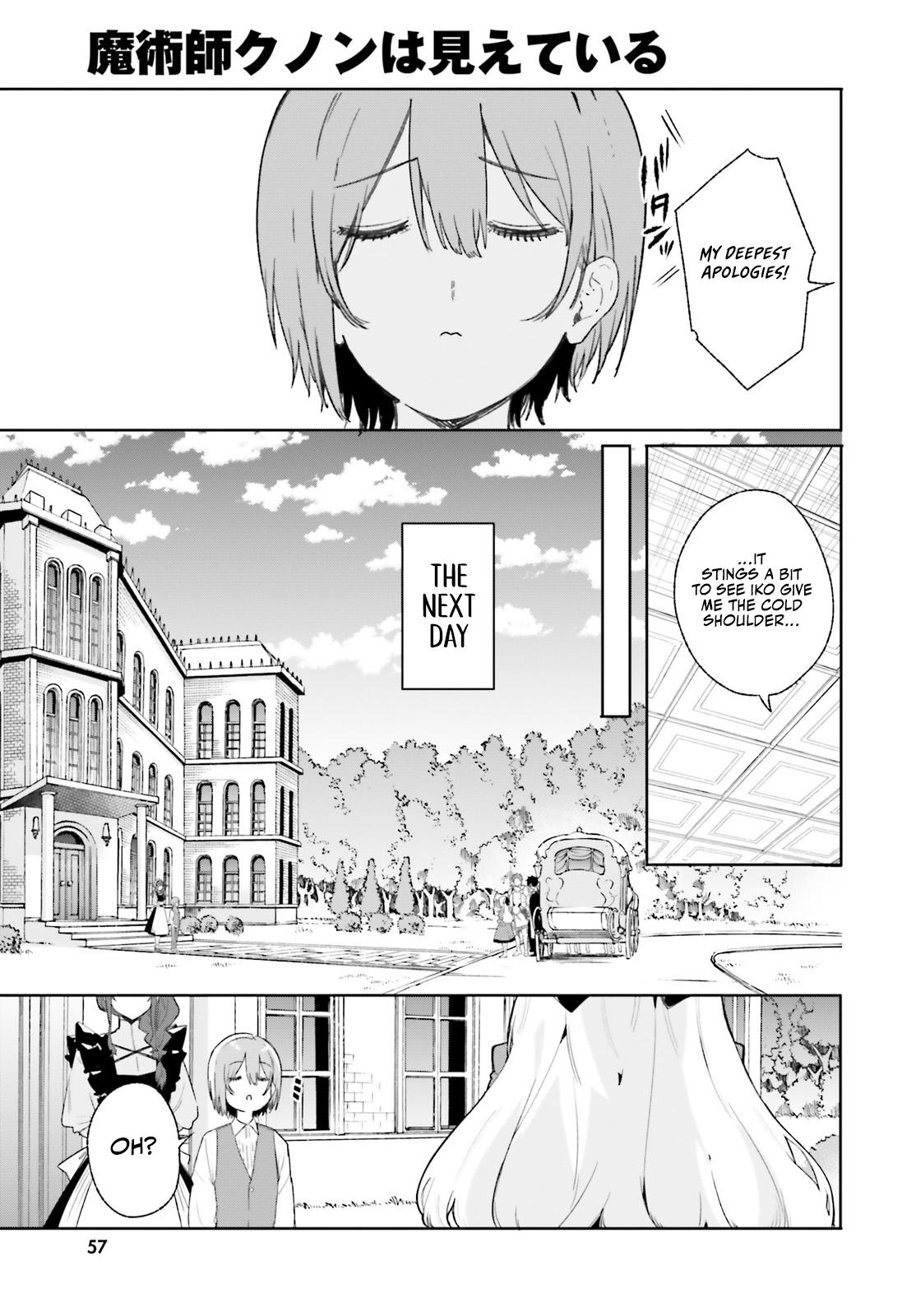 Kunon the Sorceror Can See Chapter 10 page 8 - 