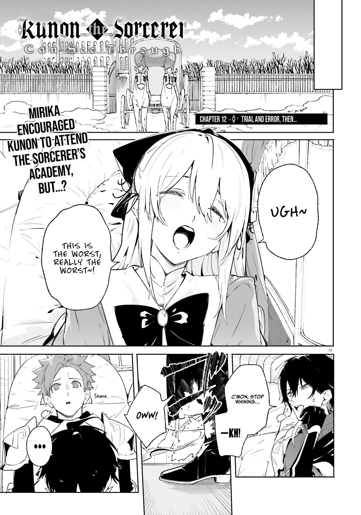 Kunon the Sorceror Can See Chapter 12 page 2 - 