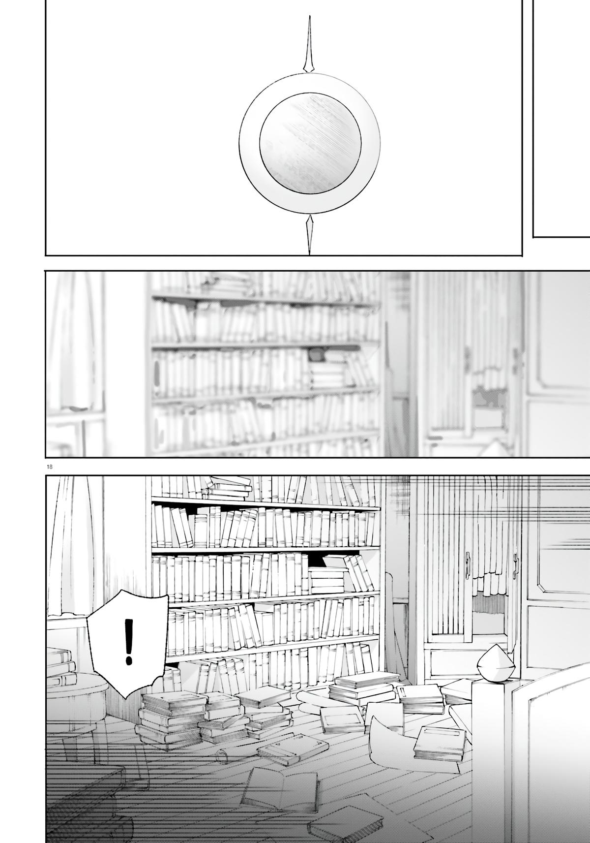 Kunon the Sorceror Can See Chapter 12 page 19 - 