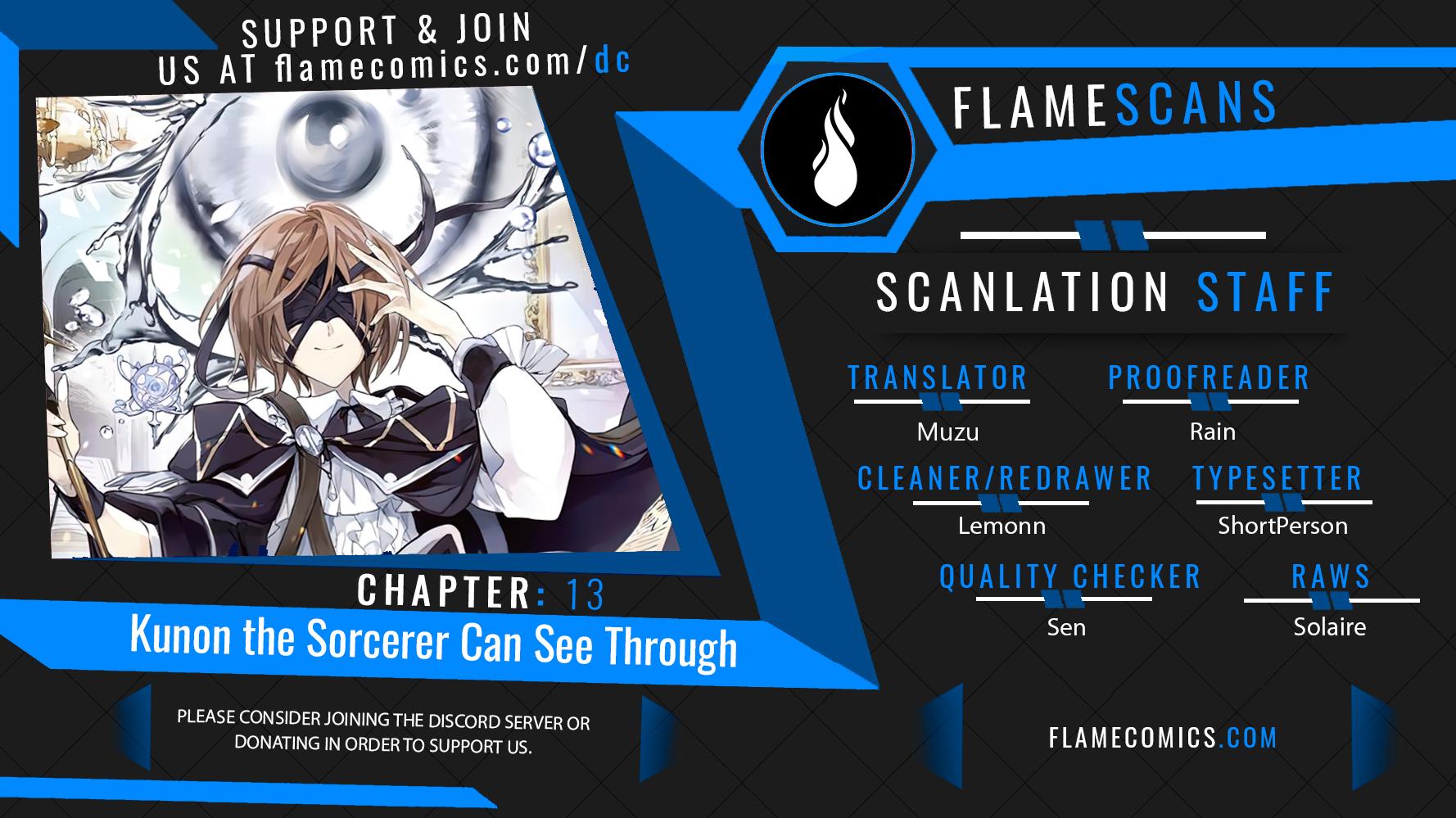 Kunon the Sorceror Can See Chapter 13 page 1 - 