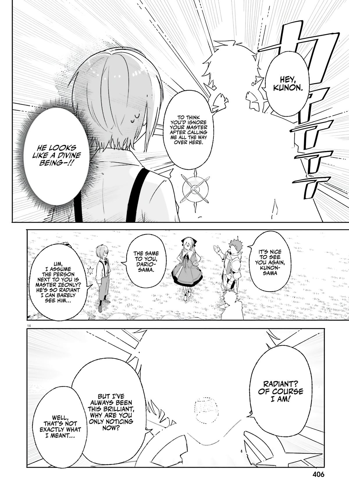 Kunon the Sorceror Can See Chapter 13 page 15 - 