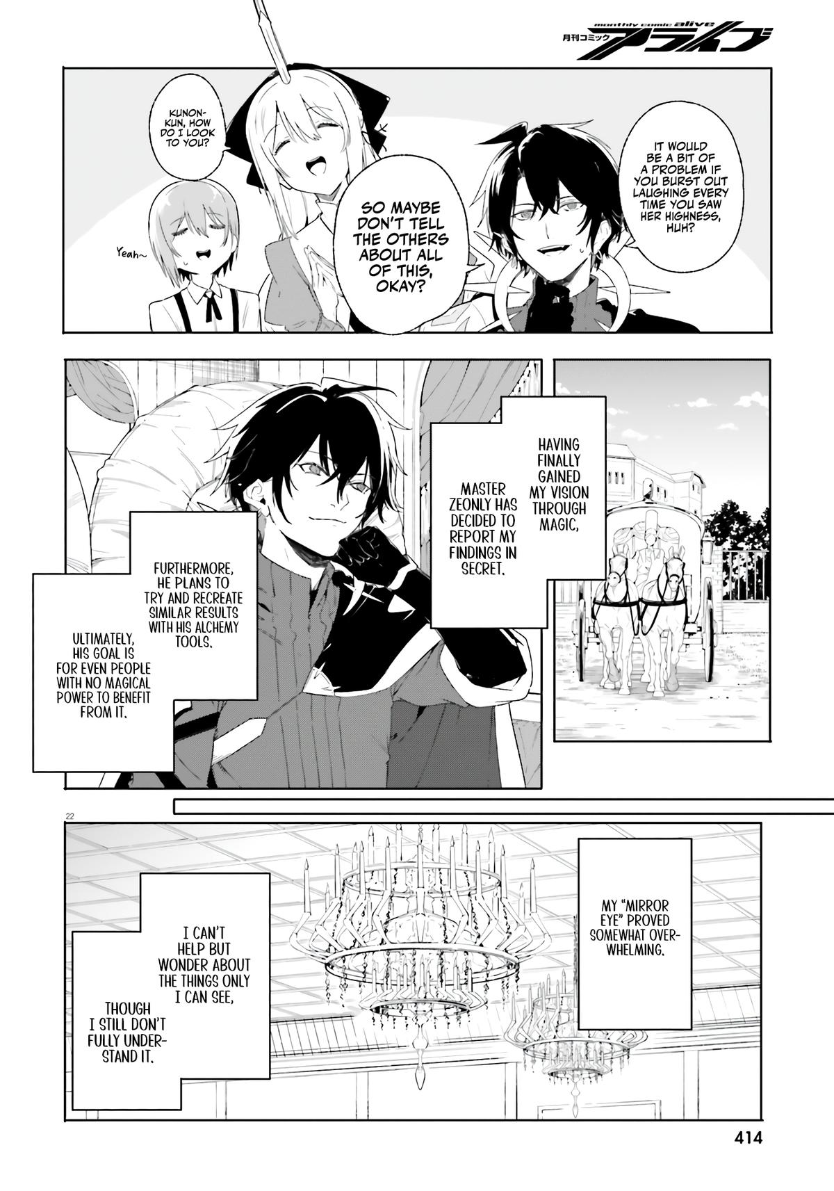 Kunon the Sorceror Can See Chapter 13 page 23 - 