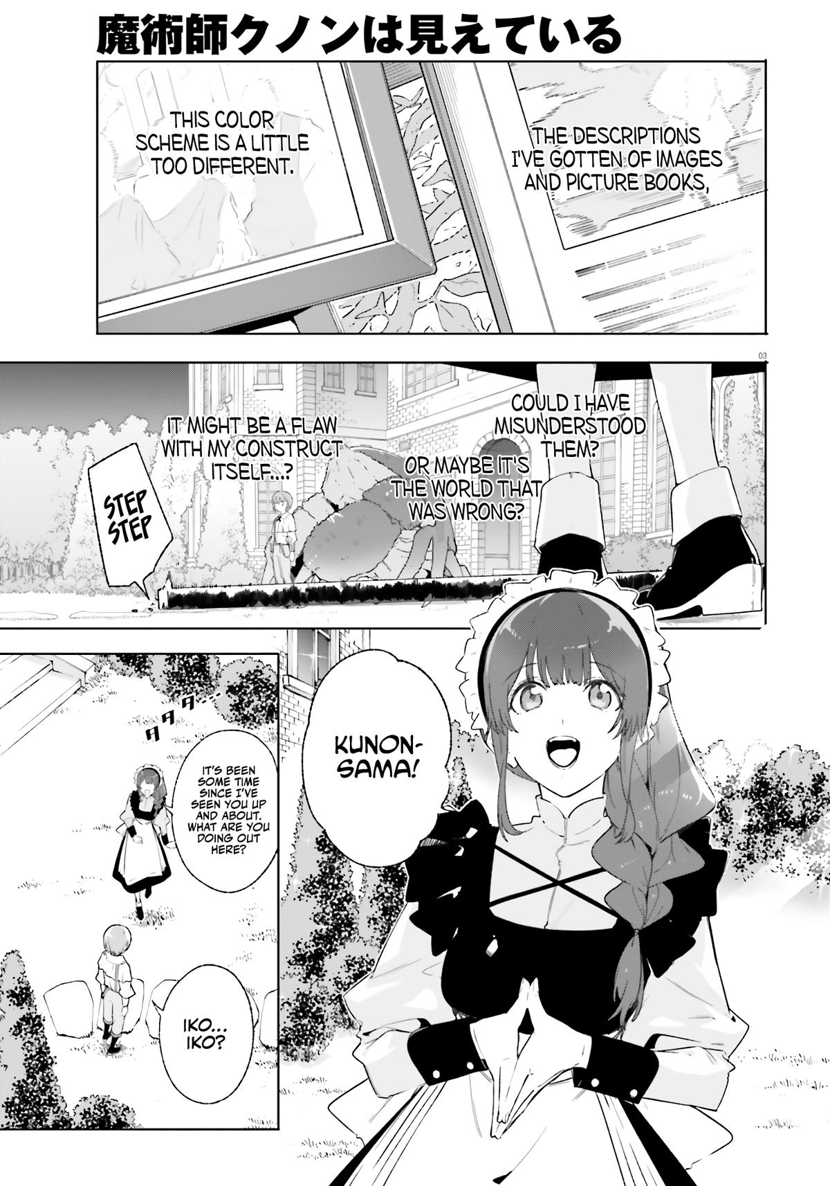 Kunon the Sorceror Can See Chapter 13 page 4 - 