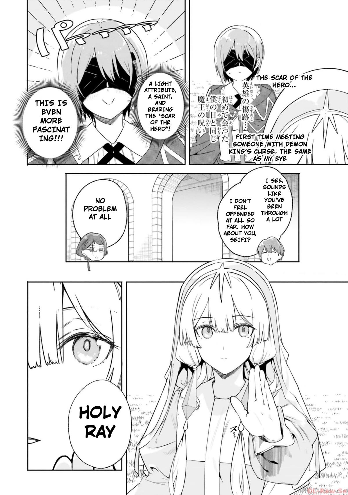Kunon the Sorceror Can See Chapter 16 page 12 - 
