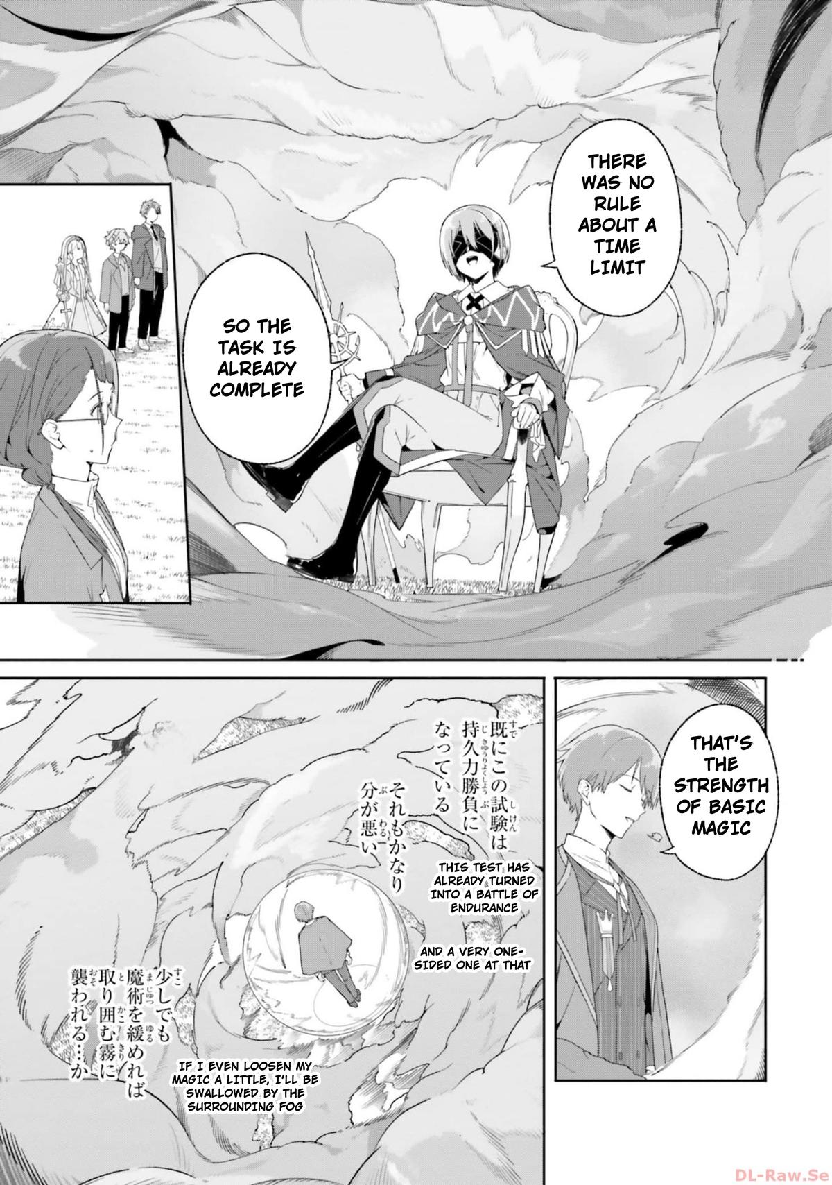 Kunon the Sorceror Can See Chapter 16 page 29 - 