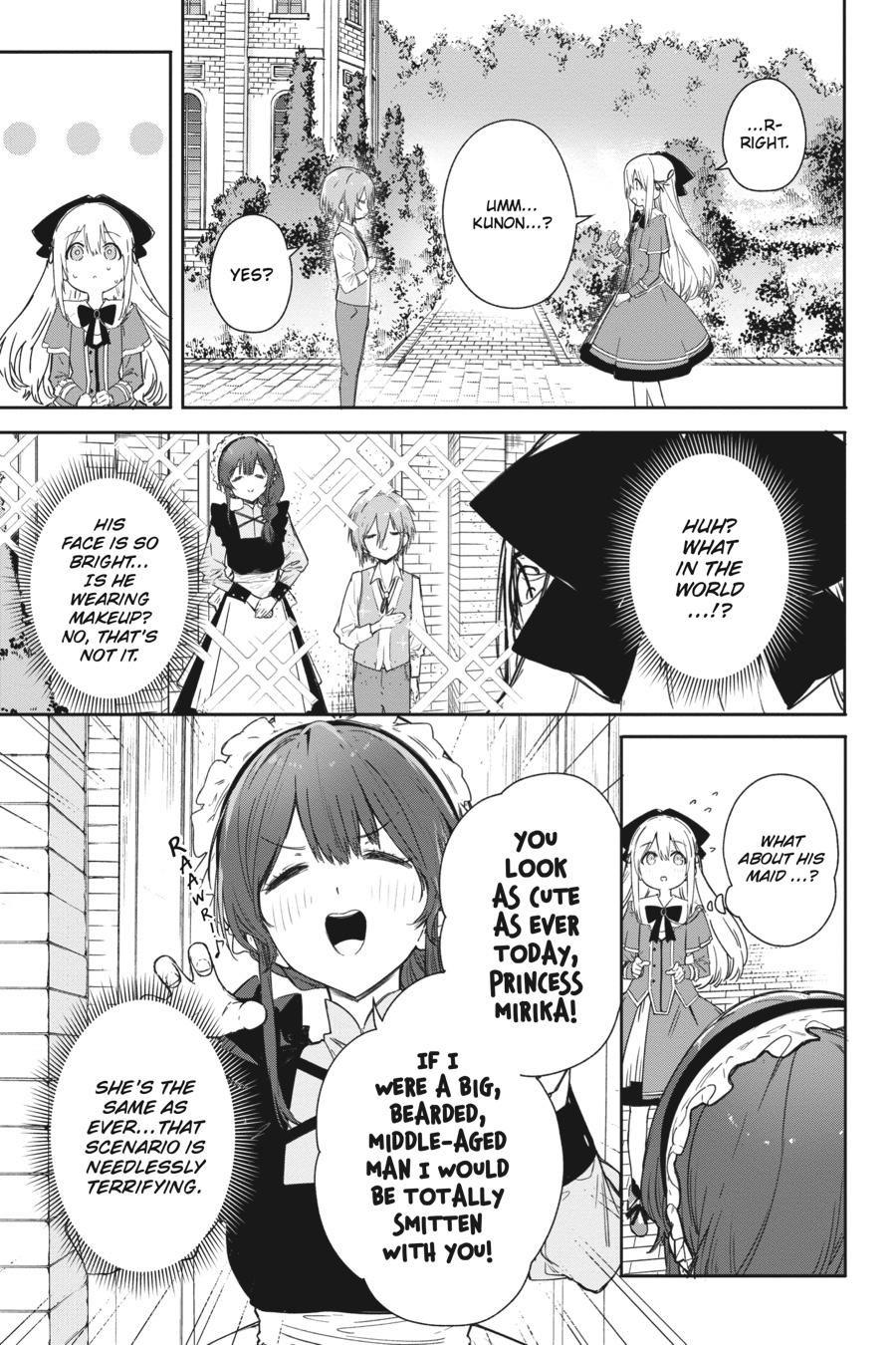 Kunon the Sorceror Can See Chapter 2 page 5 - 