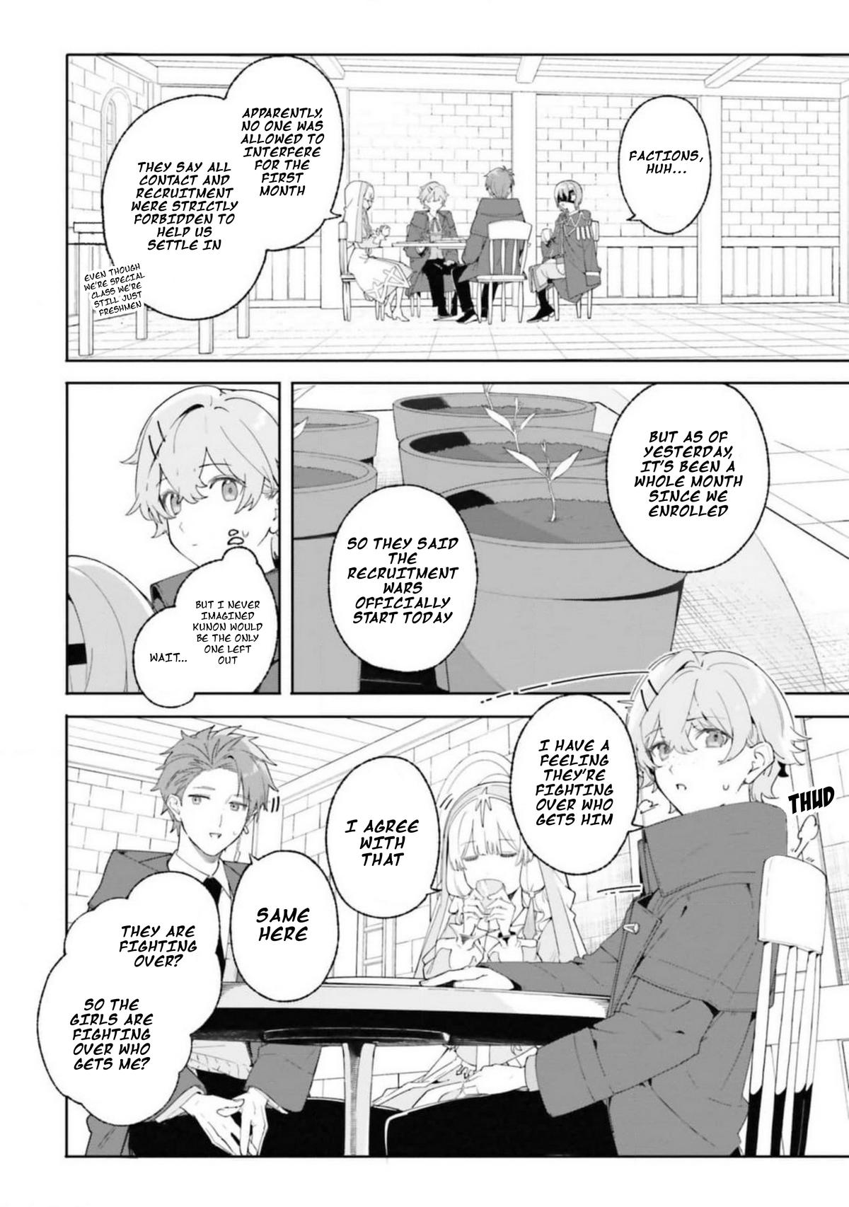 Kunon the Sorceror Can See Chapter 22 page 2 - 