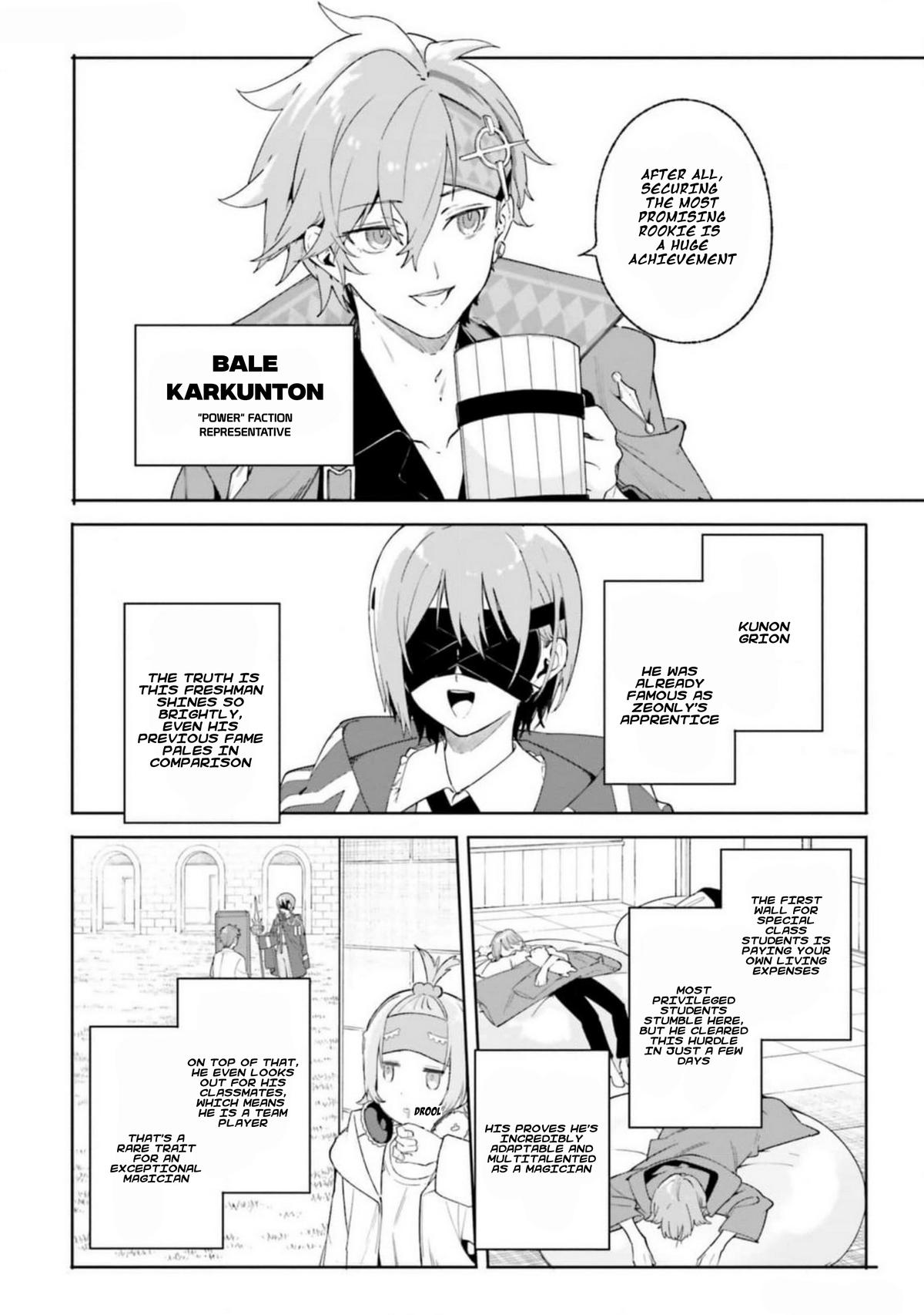 Kunon the Sorceror Can See Chapter 22 page 16 - 