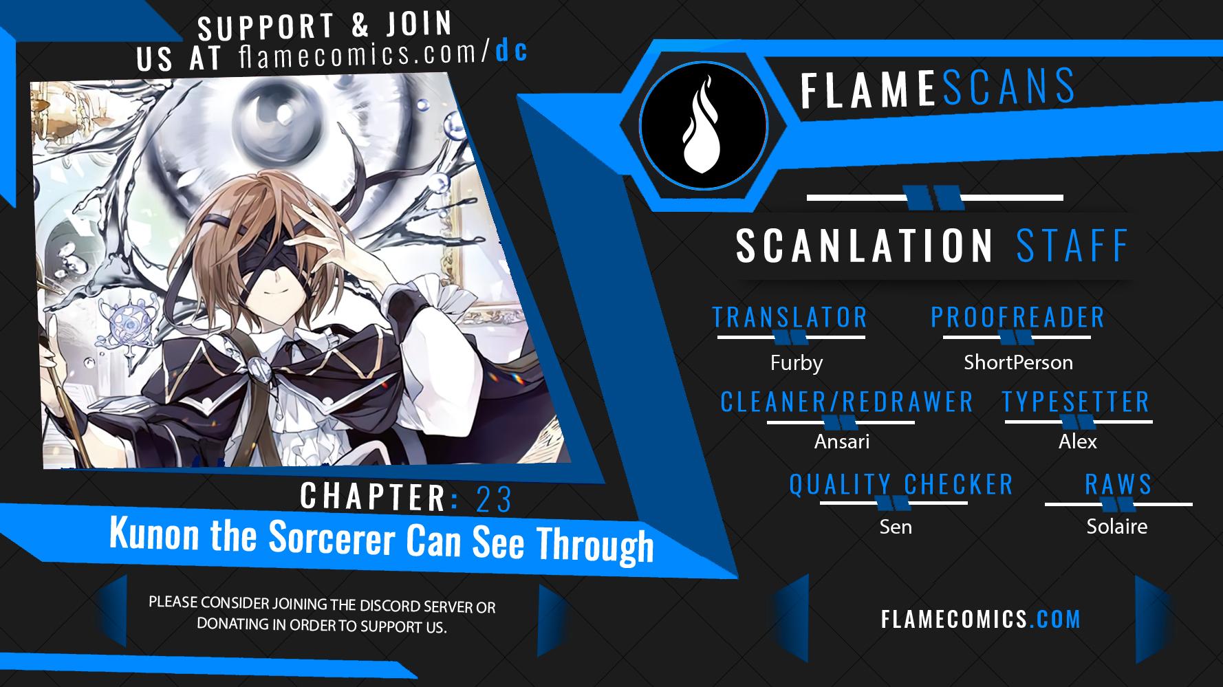Kunon the Sorceror Can See Chapter 23 page 1 - 