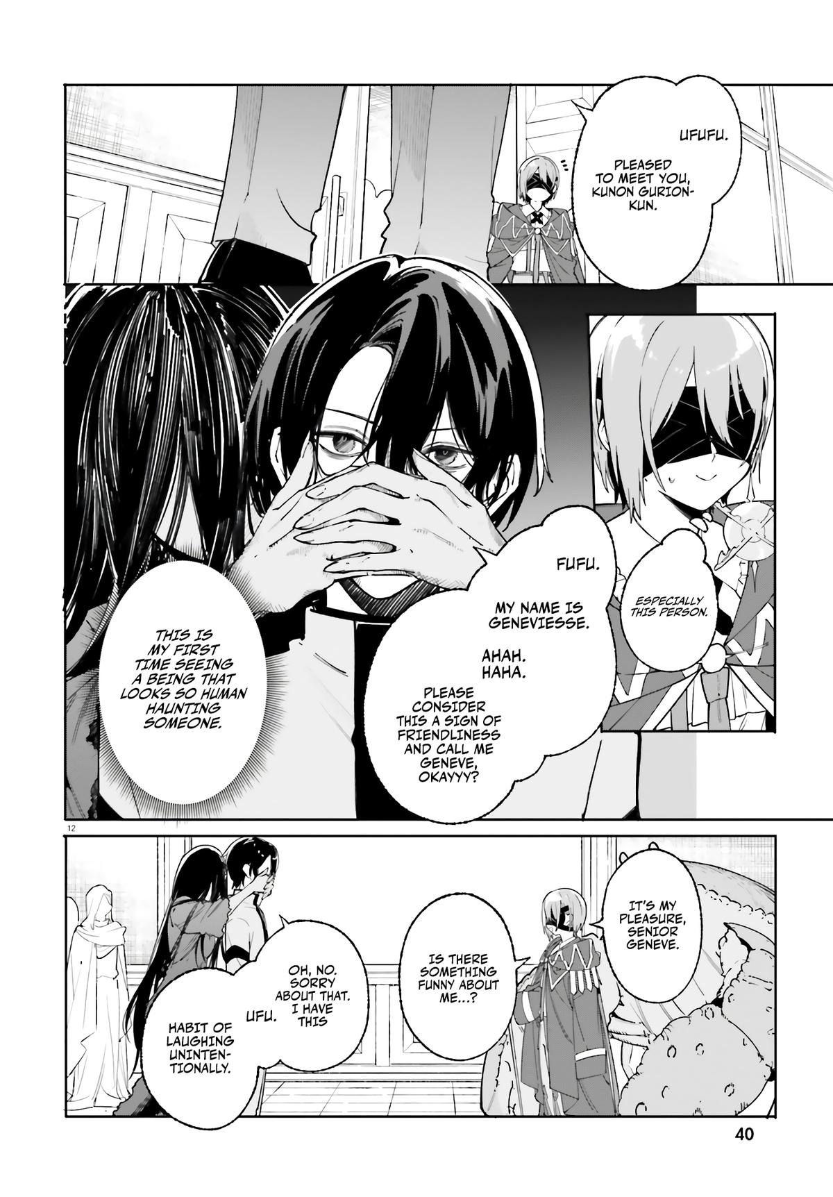 Kunon the Sorceror Can See Chapter 23 page 21 - 