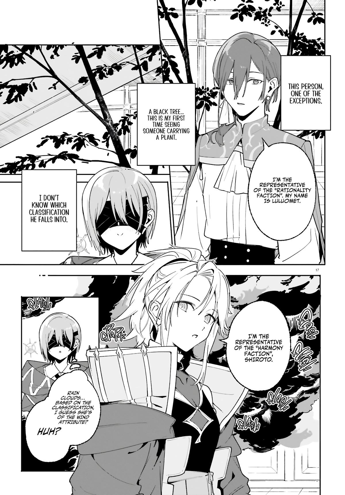 Kunon the Sorceror Can See Chapter 23 page 26 - 