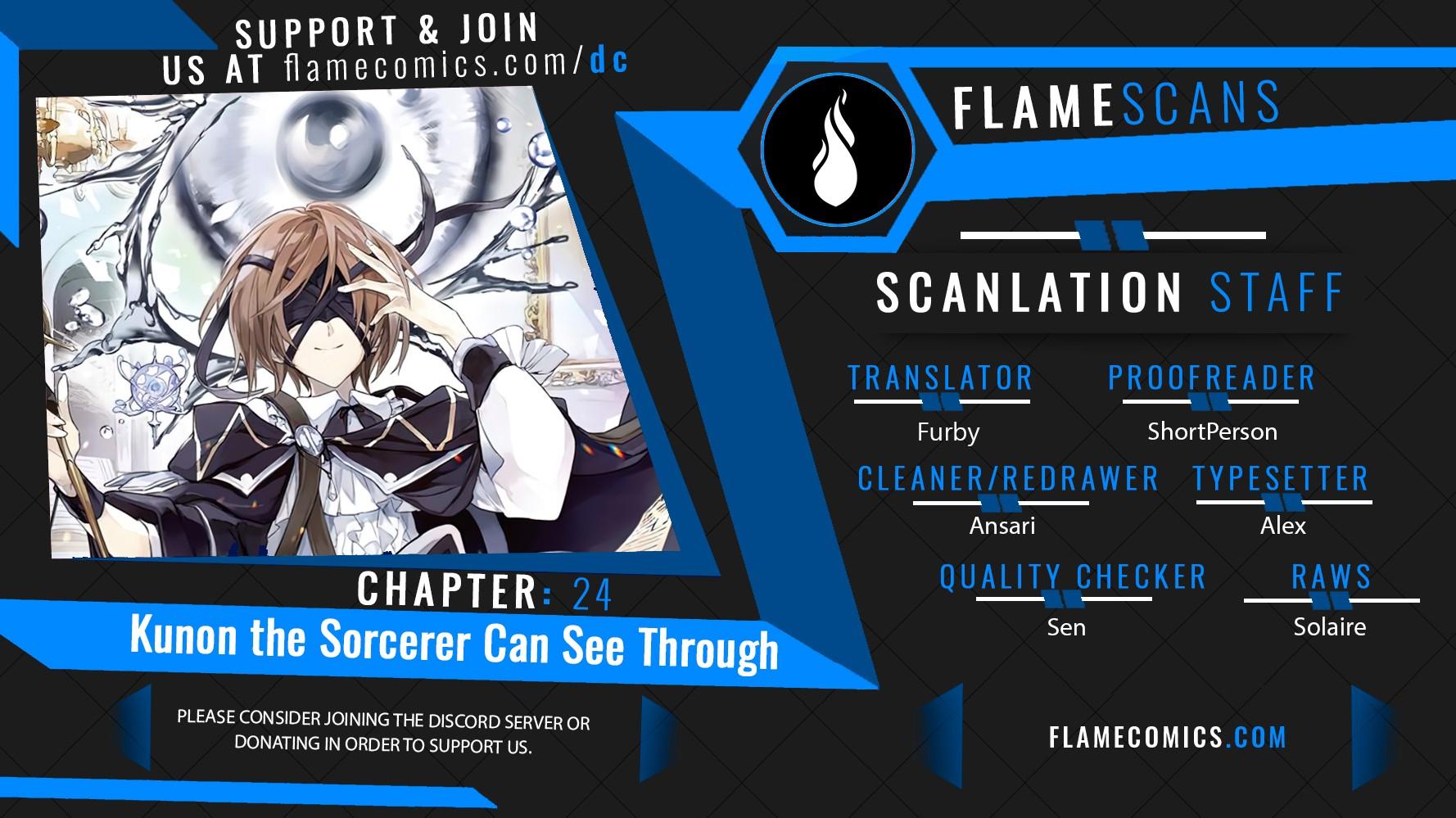 Kunon the Sorceror Can See Chapter 24 page 1 - 