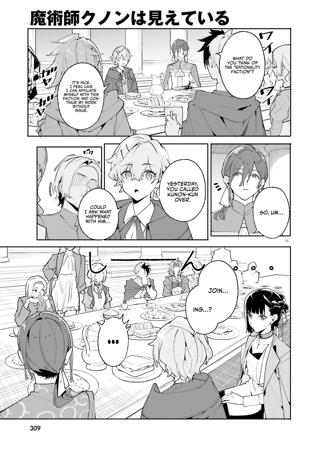 Kunon the Sorceror Can See Chapter 24 page 22 - 