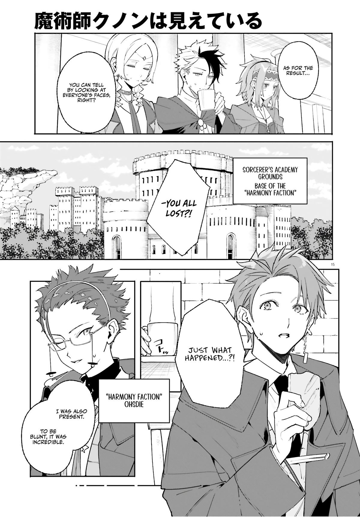 Kunon the Sorceror Can See Chapter 24 page 24 - 
