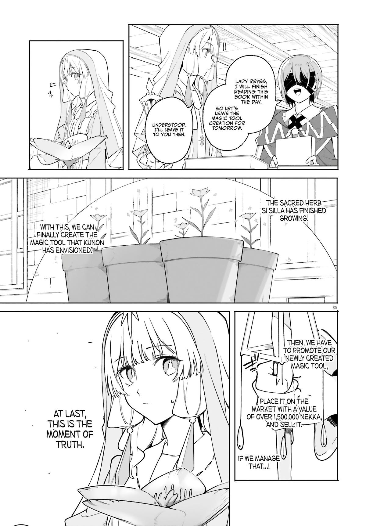 Kunon the Sorceror Can See Chapter 25 page 11 - 