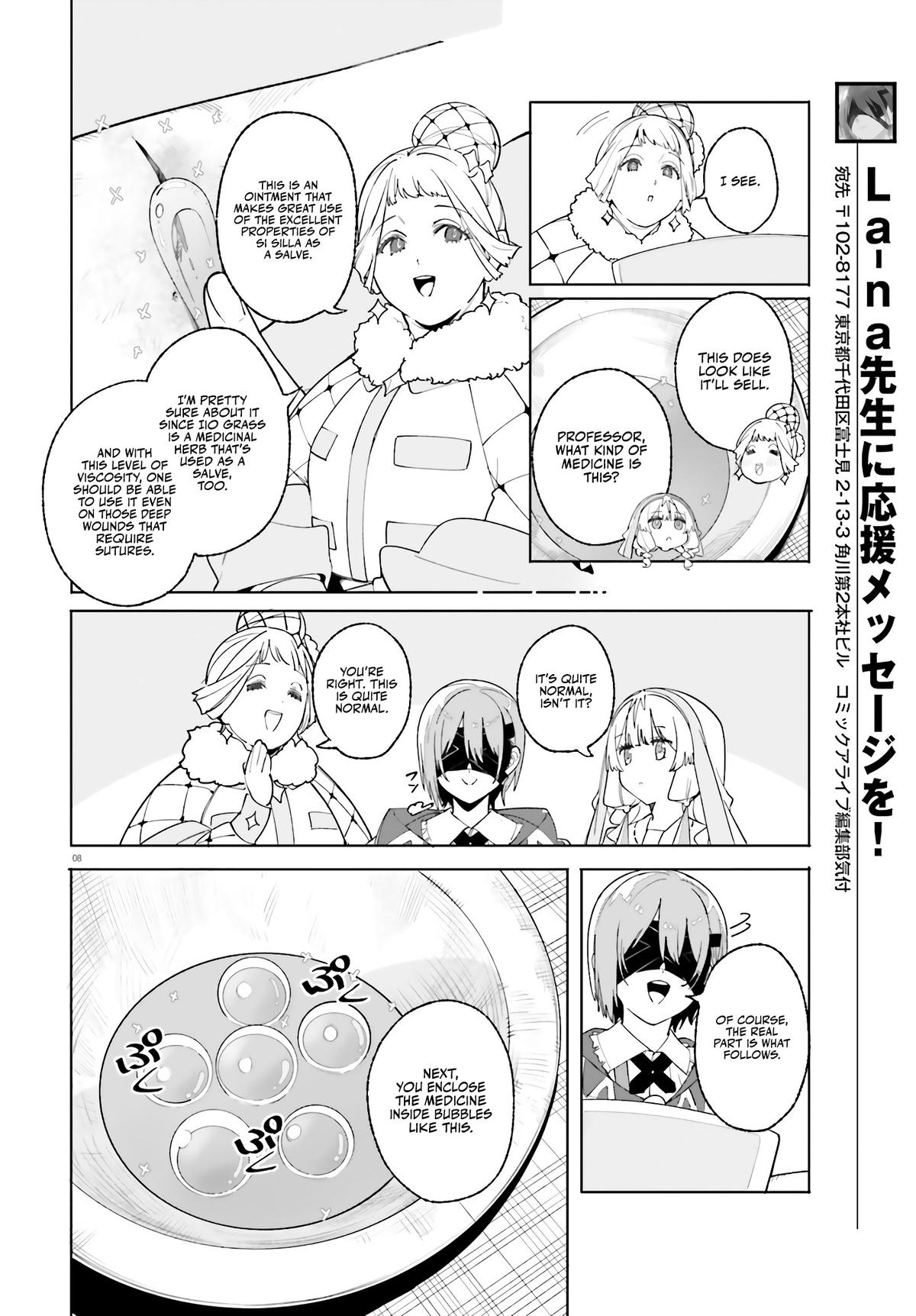 Kunon the Sorceror Can See Chapter 25 page 17 - 