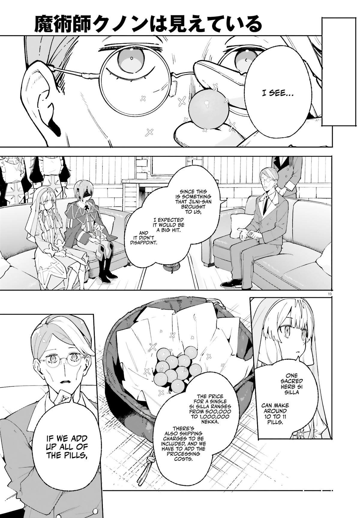 Kunon the Sorceror Can See Chapter 25 page 28 - 