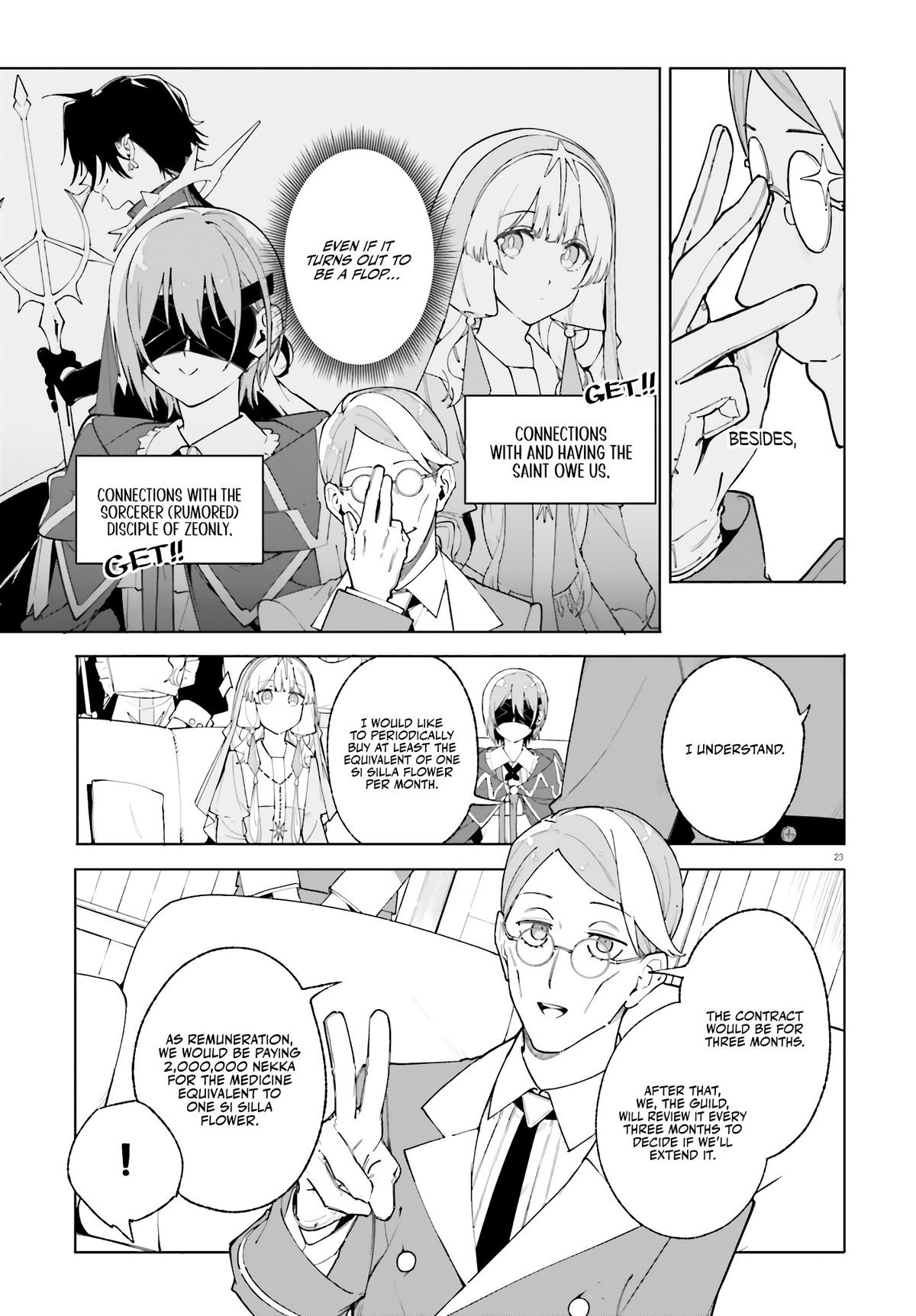 Kunon the Sorceror Can See Chapter 25 page 32 - 