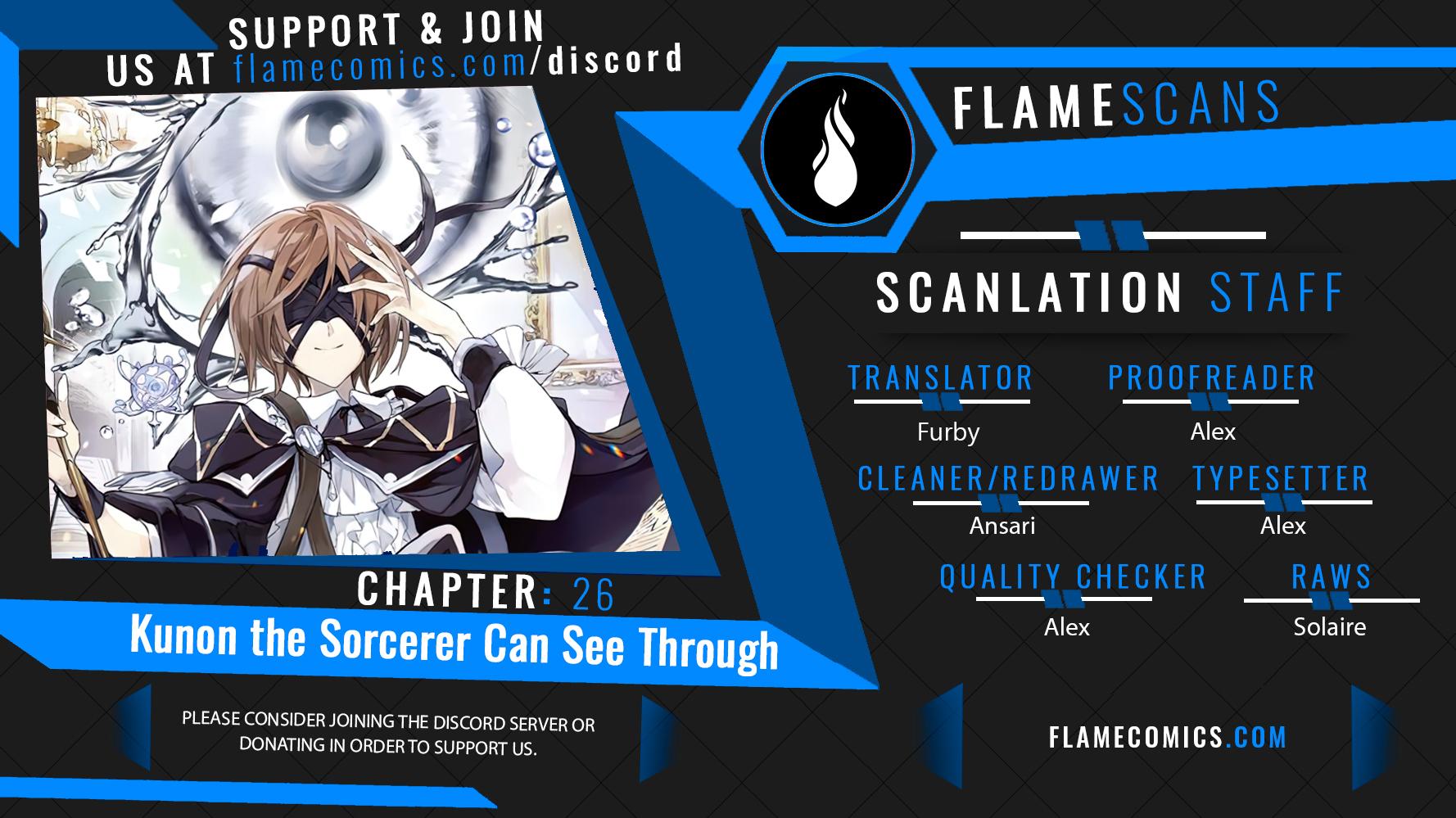 Kunon the Sorceror Can See Chapter 26 page 1 - 
