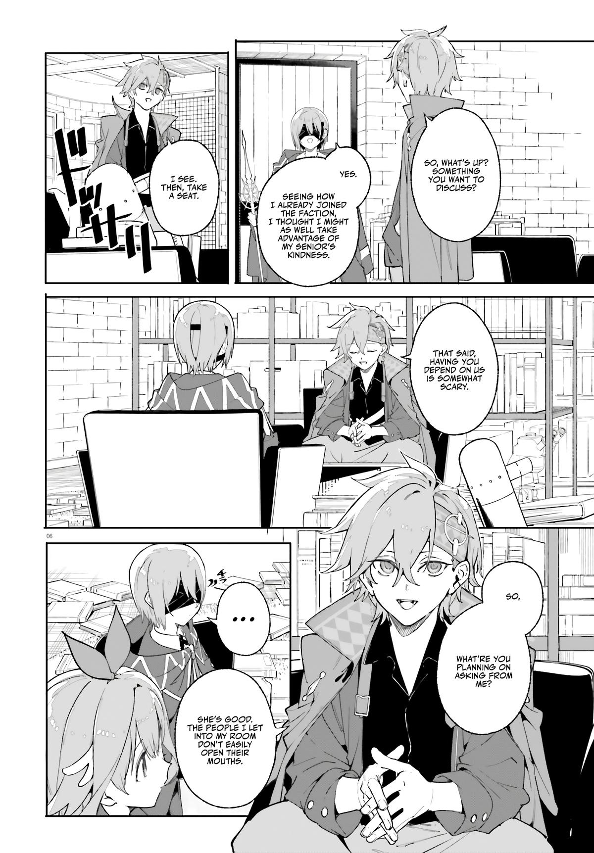 Kunon the Sorceror Can See Chapter 26 page 17 - 