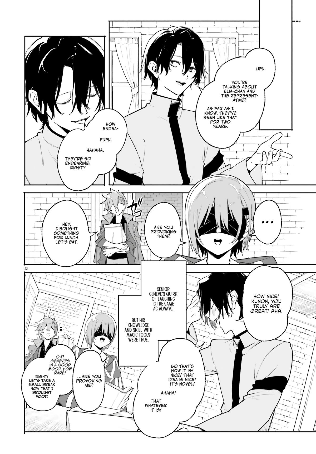 Kunon the Sorceror Can See Chapter 26 page 33 - 