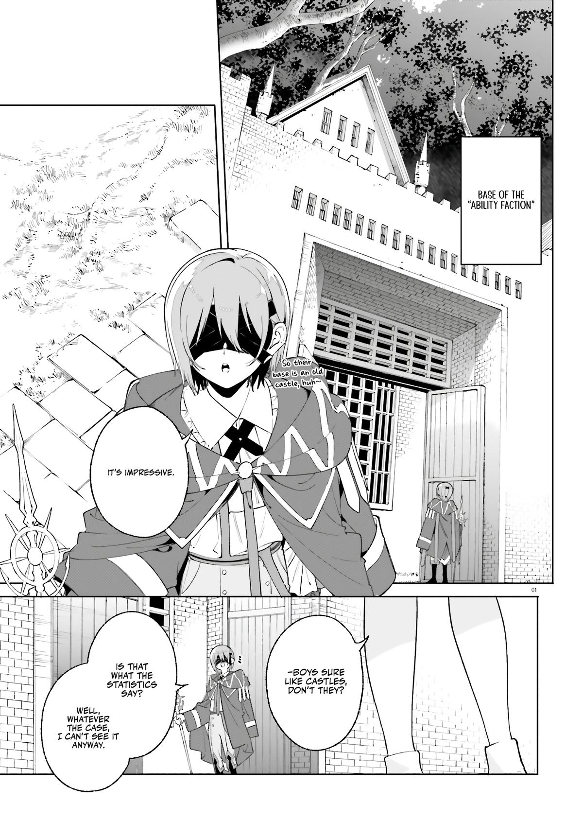 Kunon the Sorceror Can See Chapter 26 page 7 - 