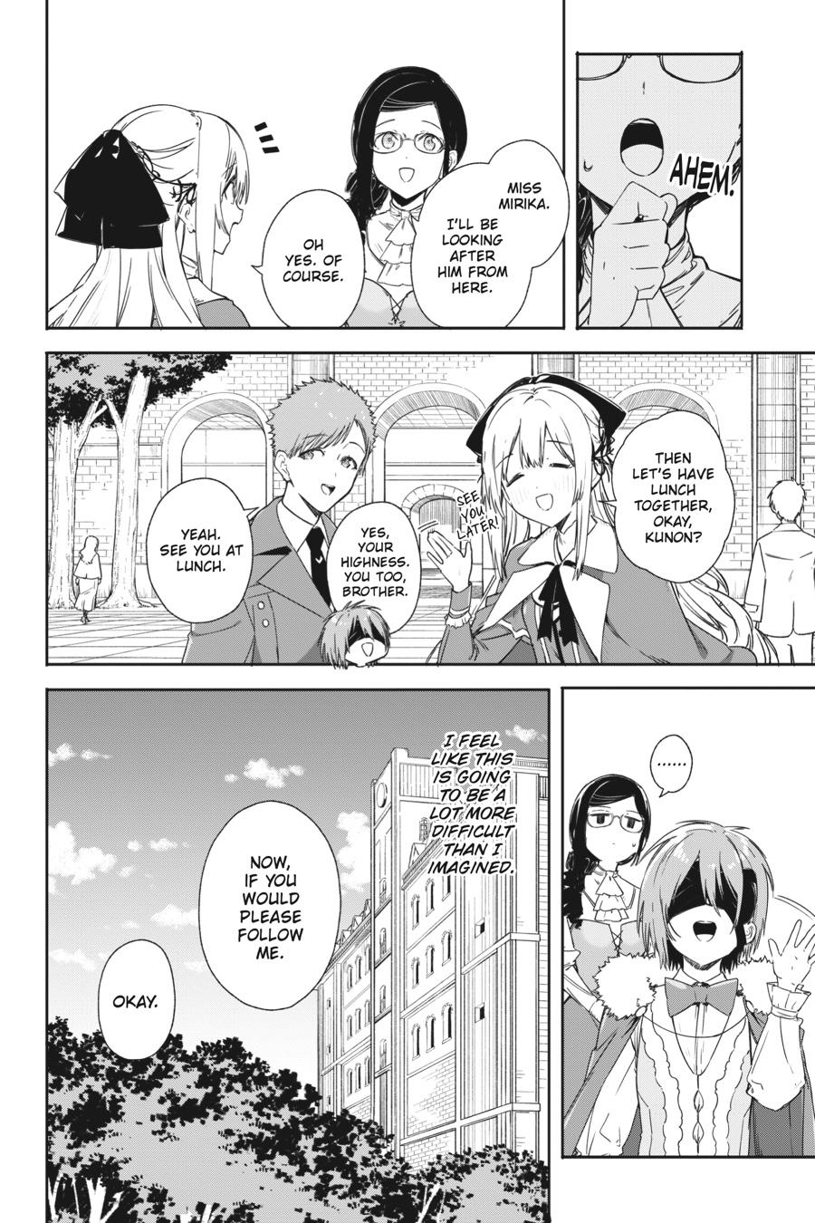 Kunon the Sorceror Can See Chapter 4 page 15 - 