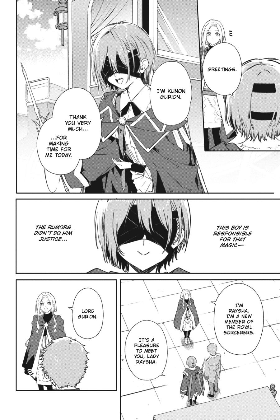 Kunon the Sorceror Can See Chapter 7 page 16 - 