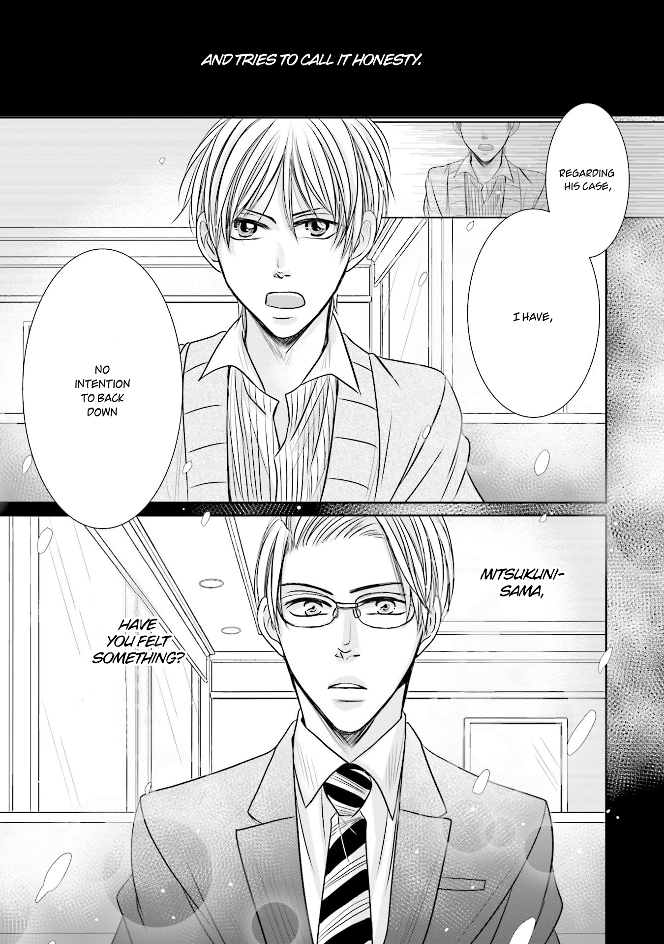 Kunshu-sama ni wa Gomakase nai! Chapter 1 page 13 - 