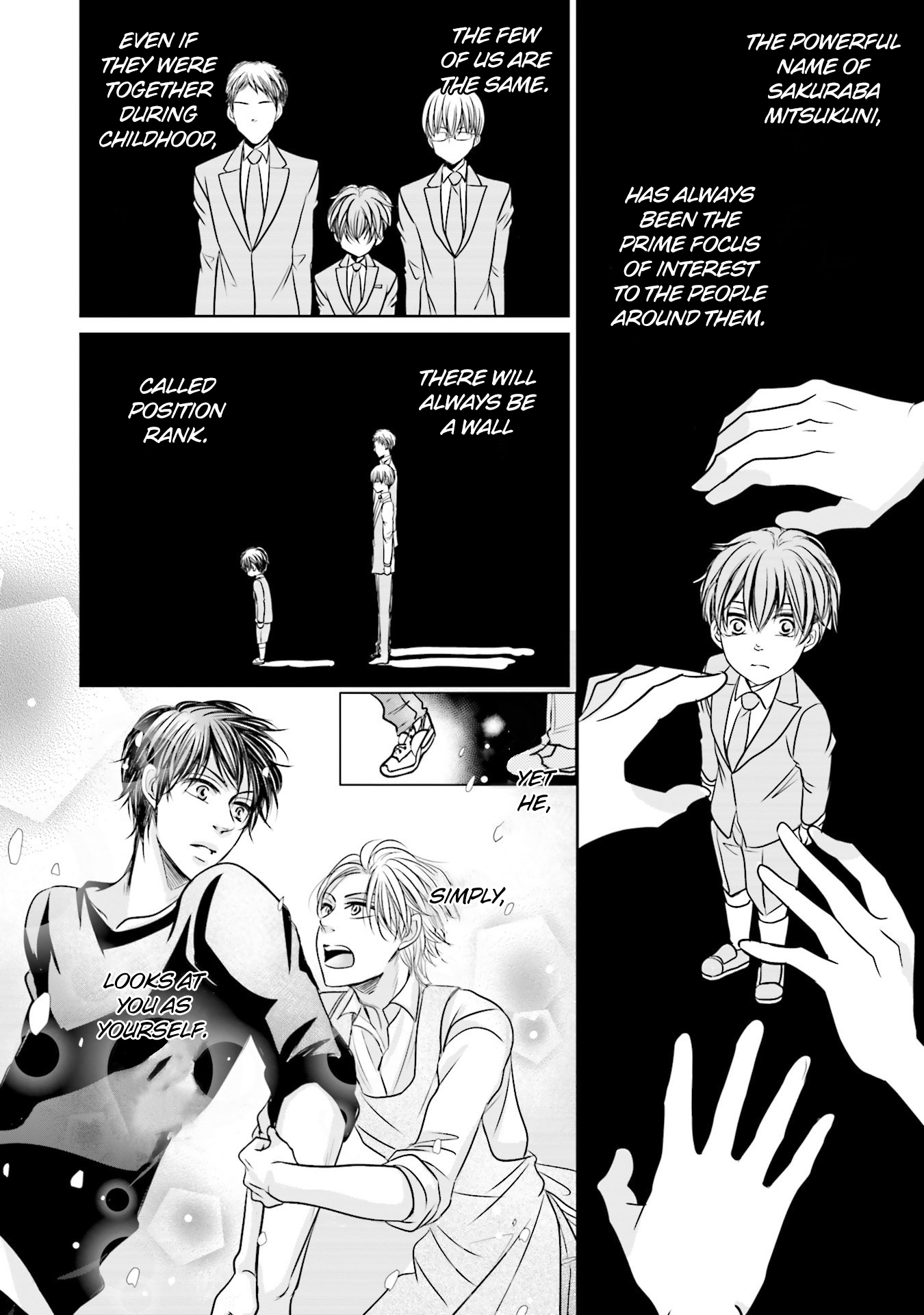 Kunshu-sama ni wa Gomakase nai! Chapter 1 page 14 - 