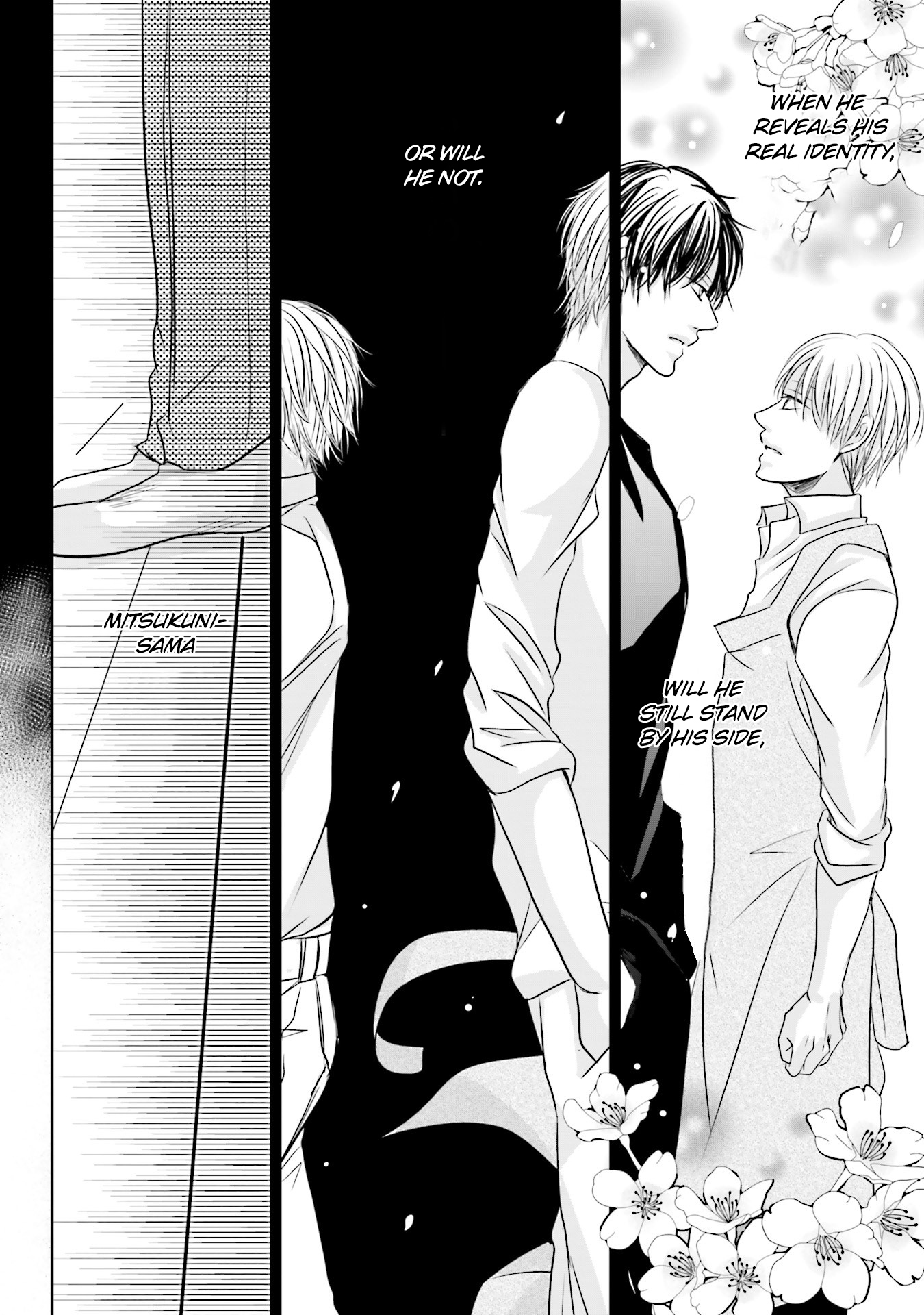 Kunshu-sama ni wa Gomakase nai! Chapter 1 page 16 - 