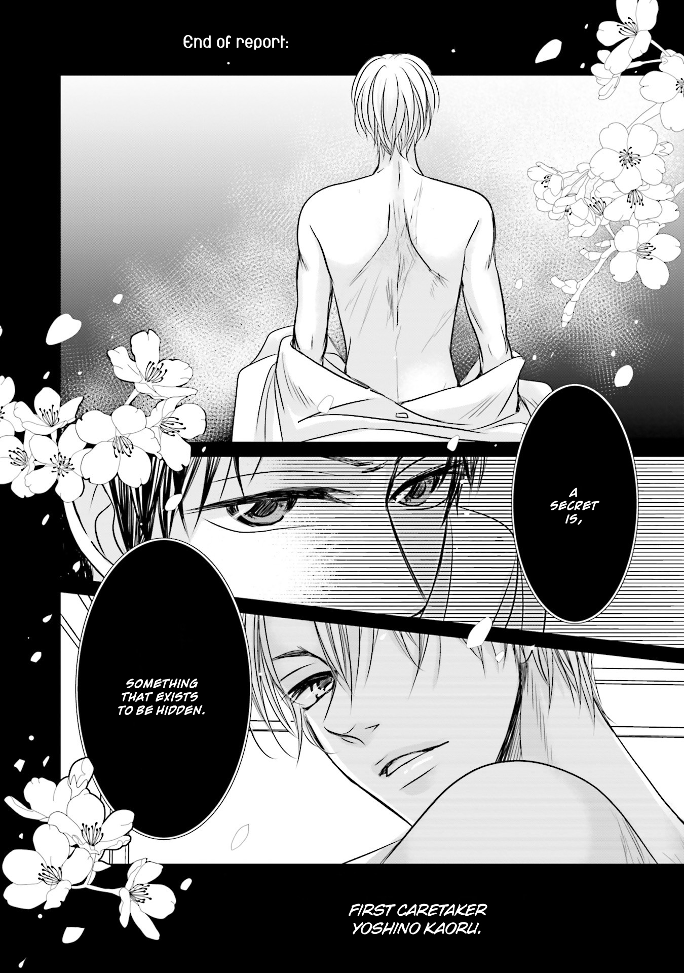 Kunshu-sama ni wa Gomakase nai! Chapter 1 page 20 - 