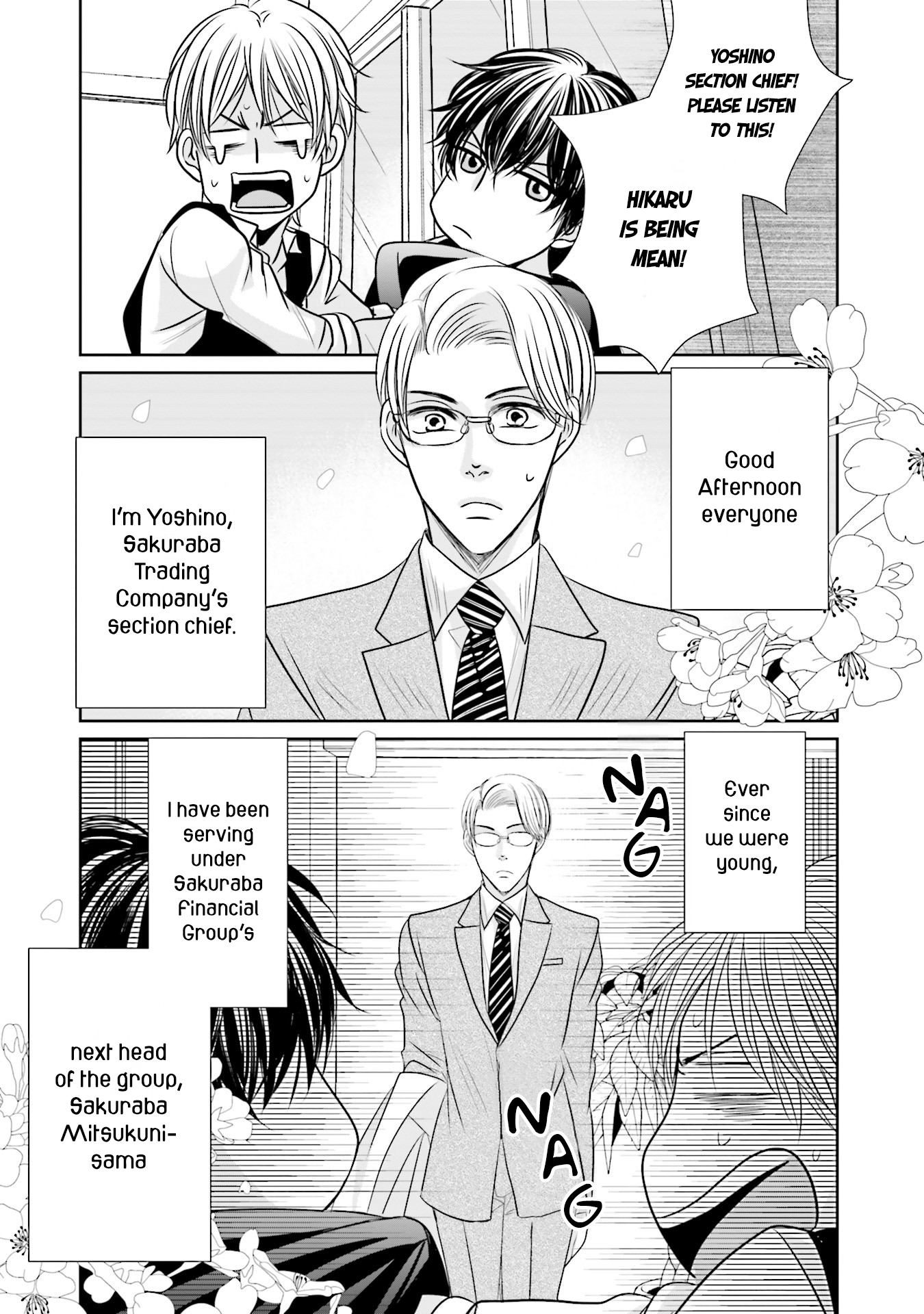 Kunshu-sama ni wa Gomakase nai! Chapter 1 page 6 - 